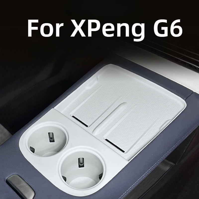 Fit For XPeng G6 2025 Car Wire - Wireless Charging Pad incelemesi ve fiyatı