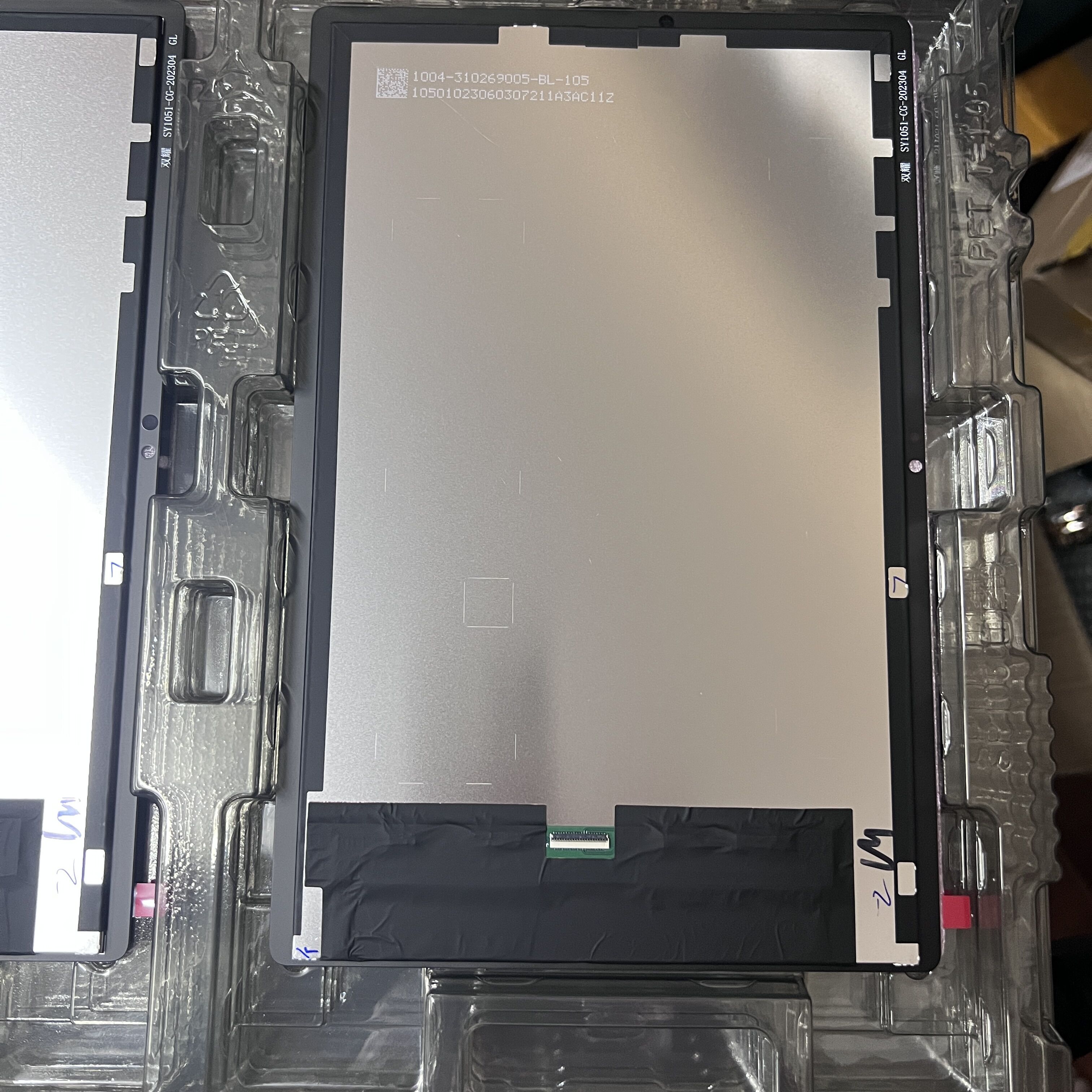 LCD For Samsung Galaxy Tab A8  - Tablet Accessories For Samsung incelemesi ve fiyatı