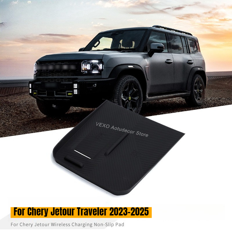 For Chery Jetour Traveler 2026 - Wireless Charging Pad incelemesi ve fiyatı