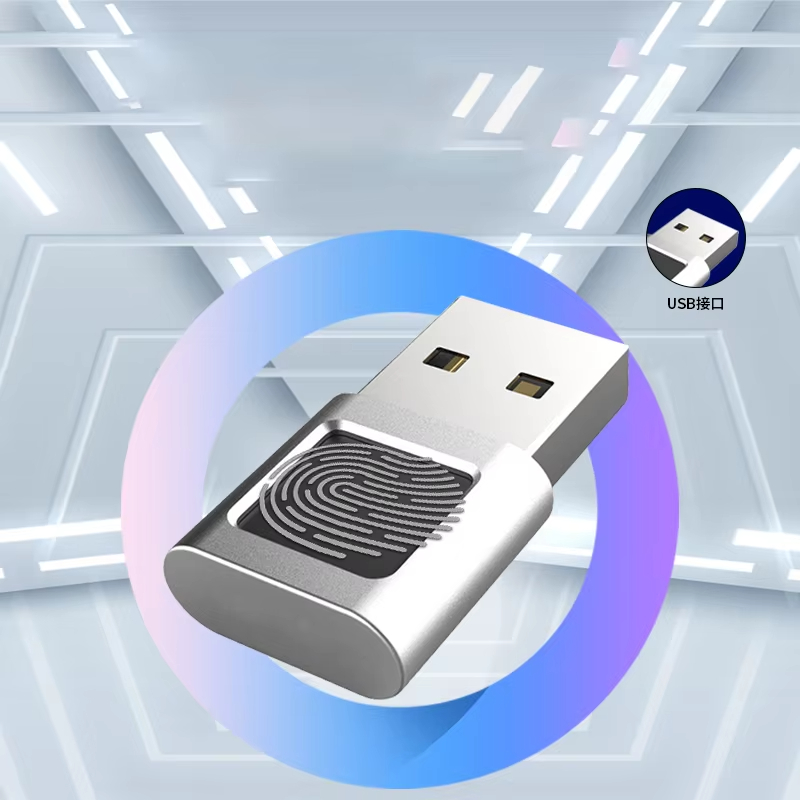 USB Fingerprint Reader for Win - Windows Tablet Accessories incelemesi ve fiyatı