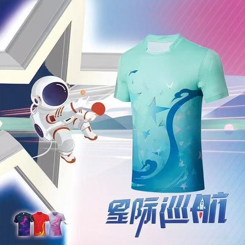2026 New Table Tennis Sportswe - Tablet Sleeves & Cases Ipad Accessories incelemesi ve fiyatı