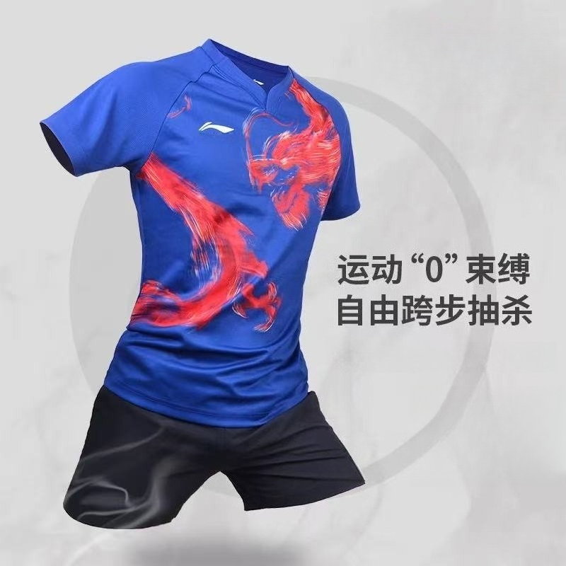 2026 New Badminton Sportswear  - Tablet Sleeves & Cases Ipad Accessories incelemesi ve fiyatı