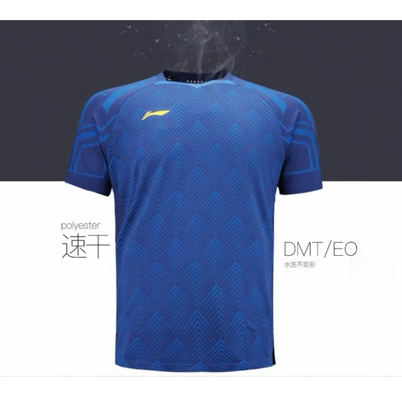 2026 New Badminton Sportswear  - Tablet Sleeves & Cases Ipad Accessories incelemesi ve fiyatı