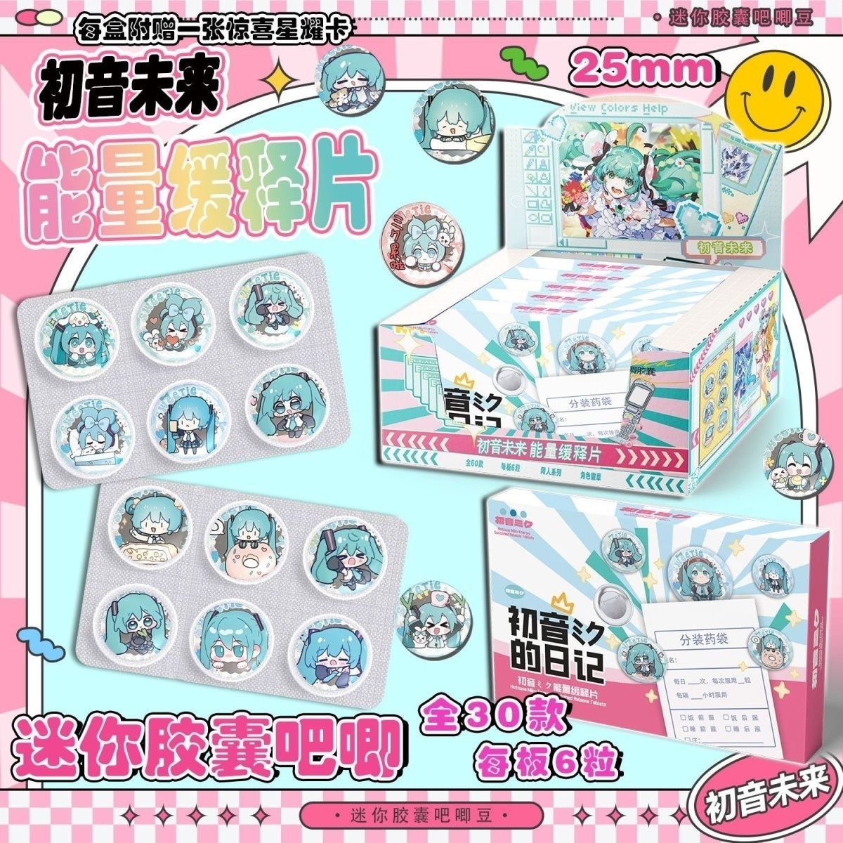 Hatsune Miku Mini Pill Baji Su - Tablet Cute Accessories incelemesi ve fiyatı