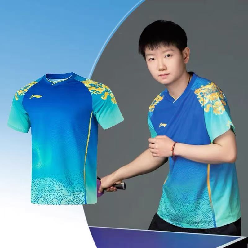 2025 New Table Tennis Sportswe - Tablet Sleeves & Cases Ipad Accessories incelemesi ve fiyatı