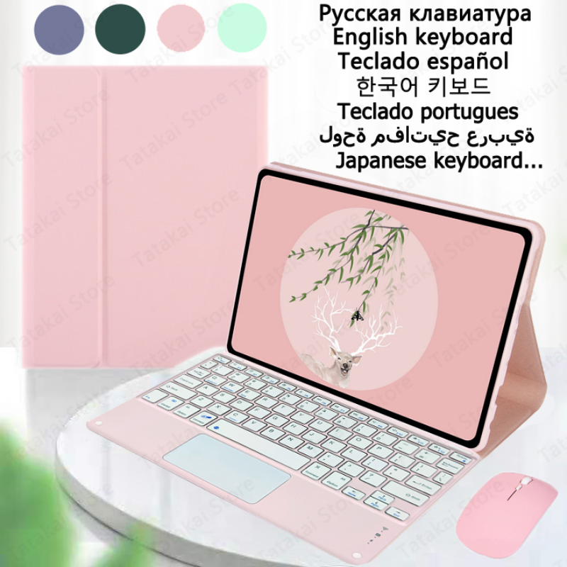 Funda for Tablet Lenovo Tab M1 - Lenovo Tablet Plus Accessories incelemesi ve fiyatı