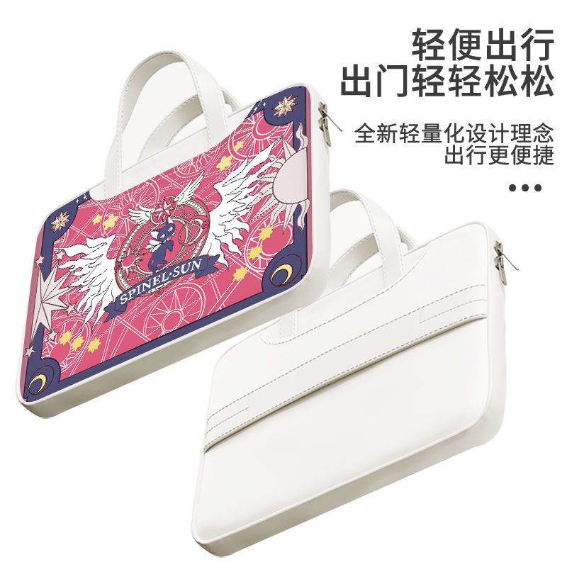 Card Captor Sakura laptop bag, - Tablet Cute Accessories incelemesi ve fiyatı