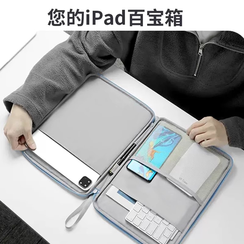 Game Fortnites Laptop Bag Anim - Tablet Sleeves & Cases Ipad Accessories incelemesi ve fiyatı