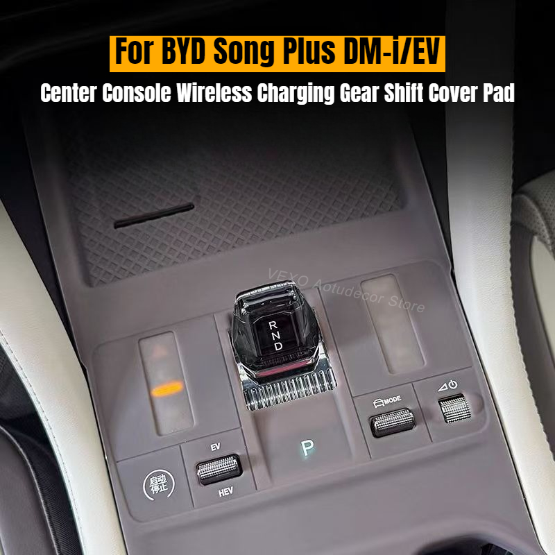 For BYD Song Plus DM-i EV 2021 - Wireless Charging Pad incelemesi ve fiyatı