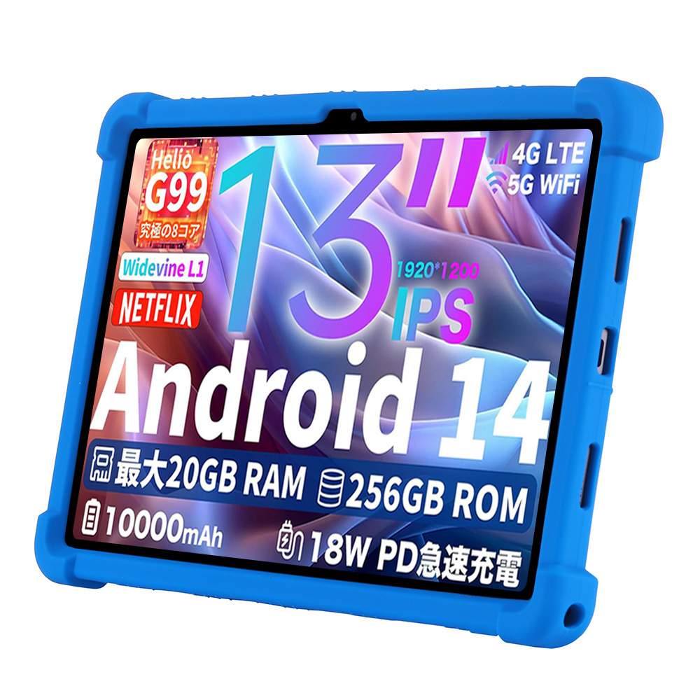 Tablet Funda For Teclast T65 M - Tablet Cover Accessories incelemesi ve fiyatı