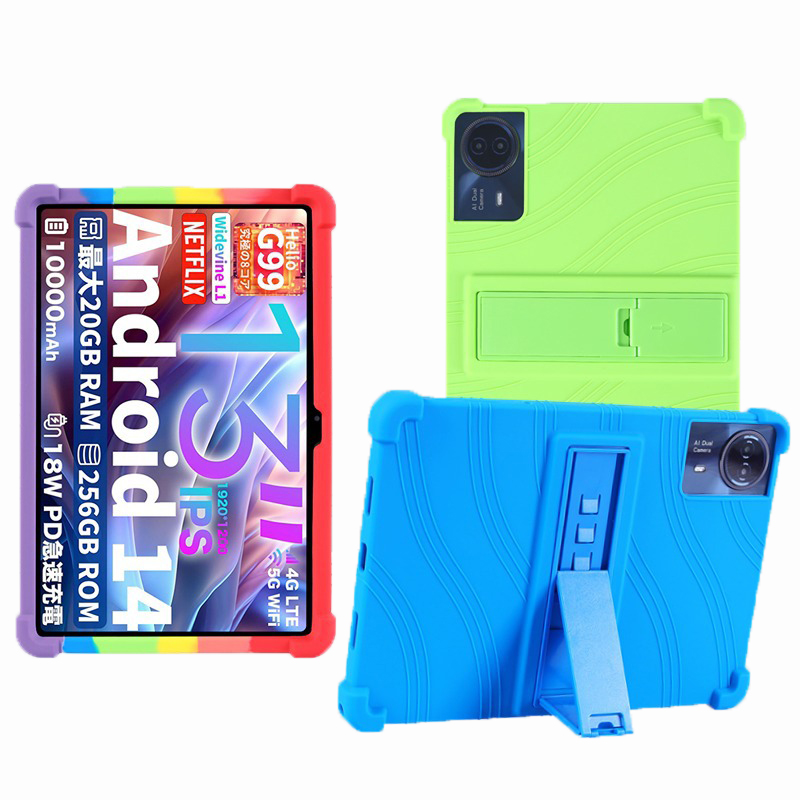 Tablet Funda For Teclast T65 M - Tablet Cover Accessories incelemesi ve fiyatı