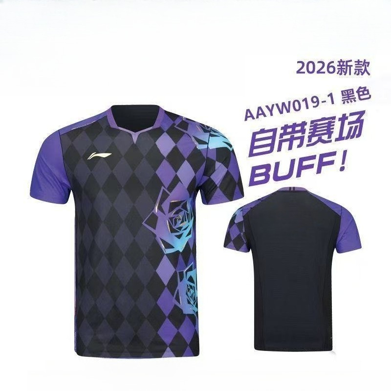 2026 New Table Tennis Sportswe - Tablet Sleeves & Cases Ipad Accessories incelemesi ve fiyatı