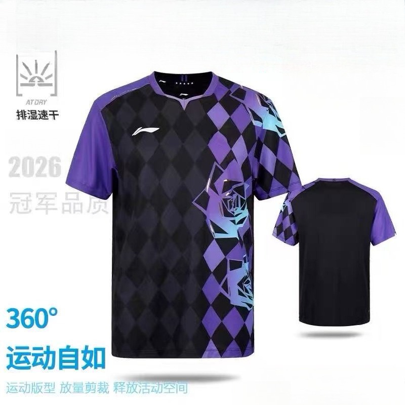 2026 New Table Tennis Sportswe - Tablet Sleeves & Cases Ipad Accessories incelemesi ve fiyatı